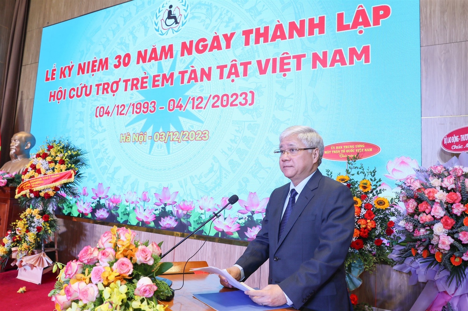  Lễ kỷ niệm 30 năm ngày thành lập Hội Cứu trợ trẻ em tàn tật Việt Nam 
